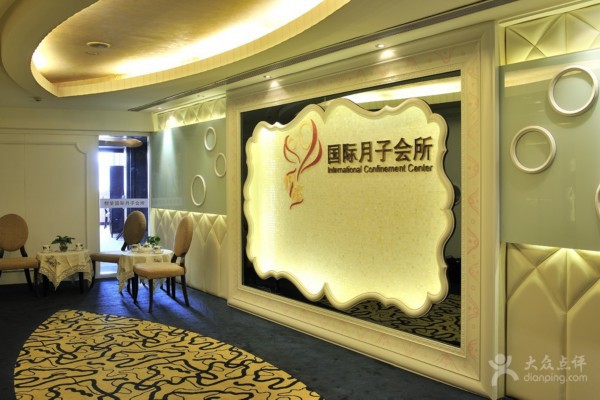 武汉桑拿新纪元,华云带你重拾健康(2020武汉桑拿) 武汉桑拿新纪元,华云带你重拾健康(2020武汉桑拿)