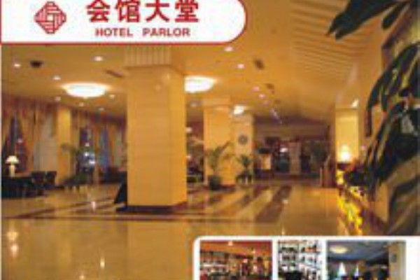 武汉首义路桑拿按摩馆:品质体验就在您身边(武汉按摩酒店) 武汉首义路桑拿按摩馆:品质体验就在您身边(武汉按摩酒店)