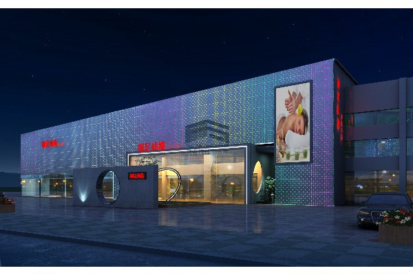 汉阳按摩精选:高品质,享受生活(汉阳按摩的地方) 汉阳按摩精选:高品质,享受生活(汉阳按摩的地方)