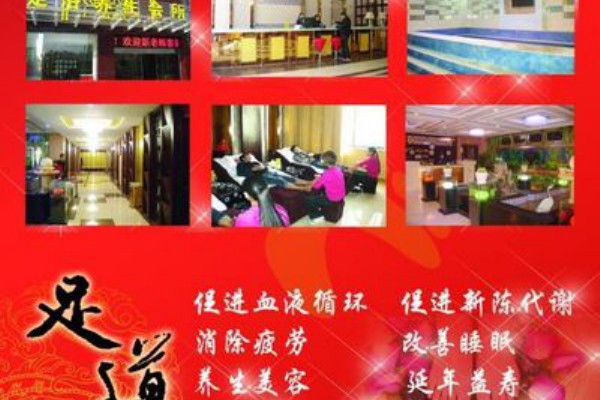 武汉老茶馆风情录:品味历史,感受茶文化(武汉的茶馆) 武汉老茶馆风情录:品味历史,感受茶文化(武汉的茶馆)