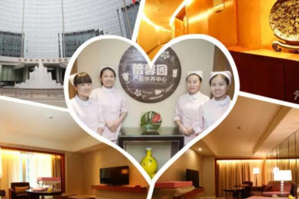 武汉洗浴设备,品质领先,品质生活从这里开始(武汉市洗浴中心有哪些位置) 武汉洗浴设备,品质领先,品质生活从这里开始(武汉市洗浴中心有哪些位置)