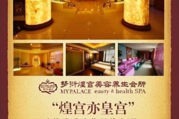 红雪松桑拿板武汉厂家直销(红雪松桑拿板武汉厂家直销电话) 红雪松桑拿板武汉厂家直销(红雪松桑拿板武汉厂家直销电话)